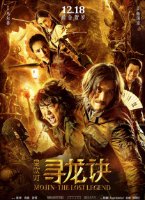 国产成人a在一区线观看高清